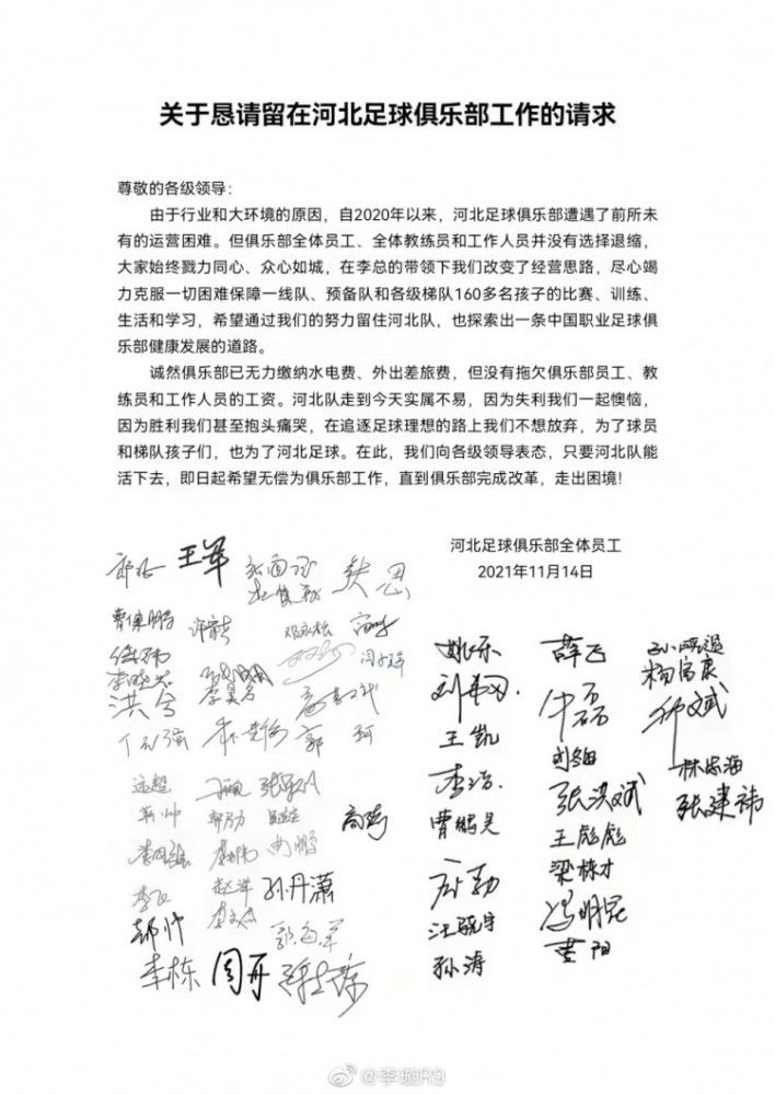 克洛普节礼日带队5战全胜，打进17球仅丢1球北京时间明天凌晨1点30分，利物浦将在英超第19轮比赛中客场对阵伯恩利。